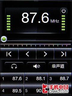 留有幾分智能之心 HTC Smart詳盡評(píng)測