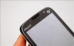 移動定制:多普達(dá)T8388(麒麟)