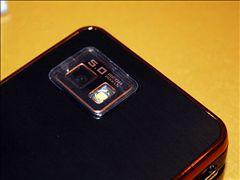 電信定制:三星 W799