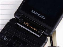 電信定制:三星 W799