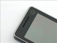 摩托羅拉XT701