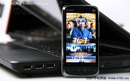 移動定制:多普達(dá)T8388(麒麟)