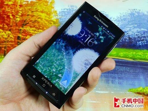 GHz高清谷歌王 索尼愛立信X10全國(guó)首測(cè)