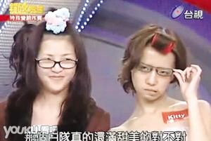 @ɂ(g)Ůò(sh)ڲҹS