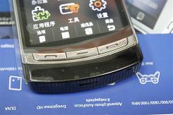 本周降價第一名 三星i8910暴降600