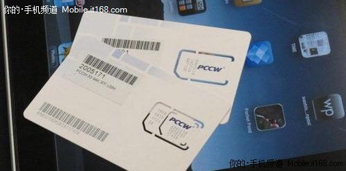 外置SIM卡插槽:嘗試Micro-SIM