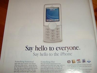 ^(du)C(j)(sh)OiPhoneՙձع