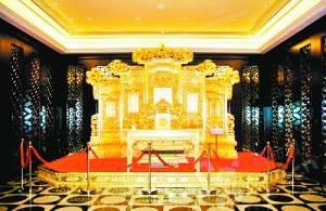 點擊進入下一頁