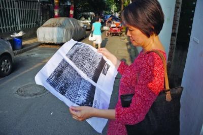 ϾŮʿ׹աпfǧ ± z