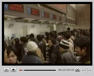 點(diǎn)擊觀看視頻