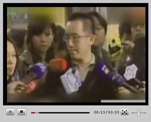 點(diǎn)擊觀看視頻