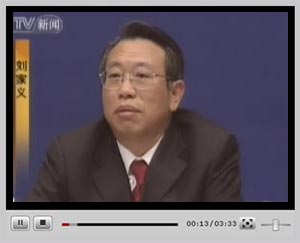 點(diǎn)擊觀看視頻