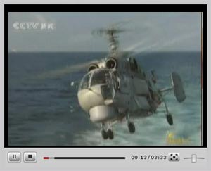 點(diǎn)擊觀看視頻