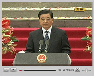 點(diǎn)擊觀看視頻