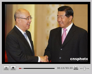 點(diǎn)擊觀看視頻