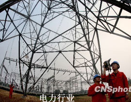 ʮ塱g҇ظ߉늾W(wng)l(f)չҪAӿ조Aظ߉ͬ늾W(wng)O(sh)2015Aظ߉늾W(wng)γɡvMһh(hun)W(wng)