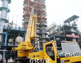 ʯҪ͵Įa(chn)I(y)l(f)չģʽ׃?yu)?chung)Ͱl(f)չģʽʮgȫ{(dio)ʯa(chn)I(y)ĽY(ji)(gu)g(sh)