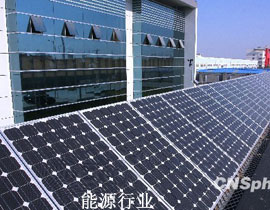 Դʮ塱l(f)չҎ(gu)҇עĿИI(y)wҎ(gu)֮һԴҎ(gu)ǿwҎ(gu)ú̿ʯȻȌ(xing)Ҏ(gu)ƶҪָ(do)y(tng)I