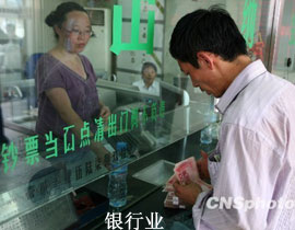 10·P(gun)ڡʮ塱Ҏ(gu)ġҊtИI(y)(ni)ʿ͸¶ʮ塱Ҏ(gu)л?q)j̘҇I(y)yYO(jin)ܿwܺ·D