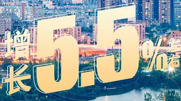 2022年，中國(guó)這么干！