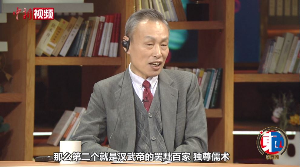 朱蘇力：中國古代文官制度形成為何早于西方？