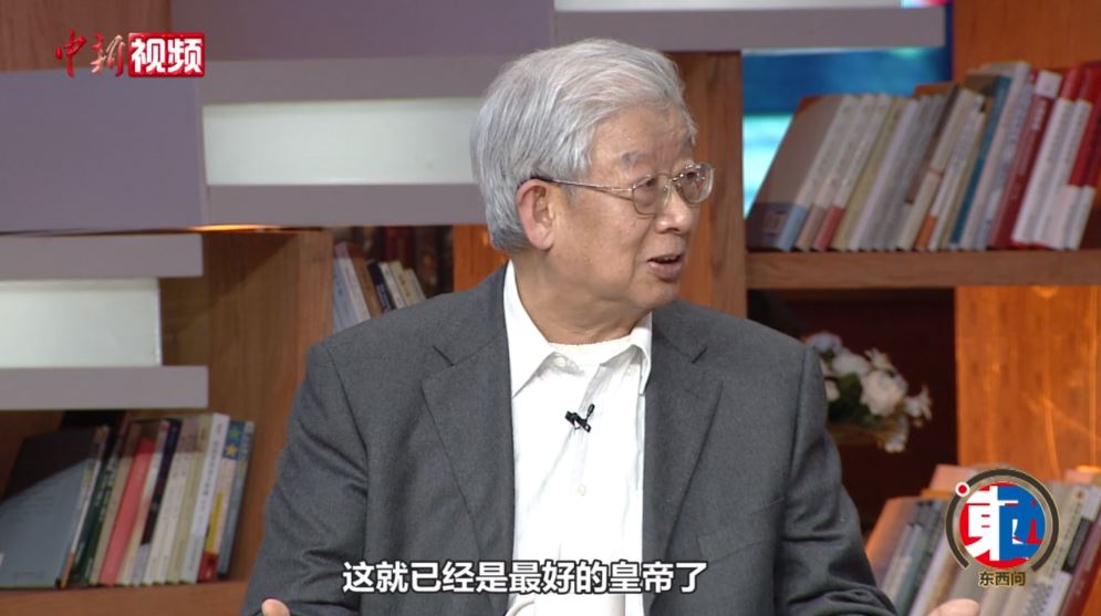 中國“國強必霸”嗎？北大教授馬戎：中國沒有侵略的本性