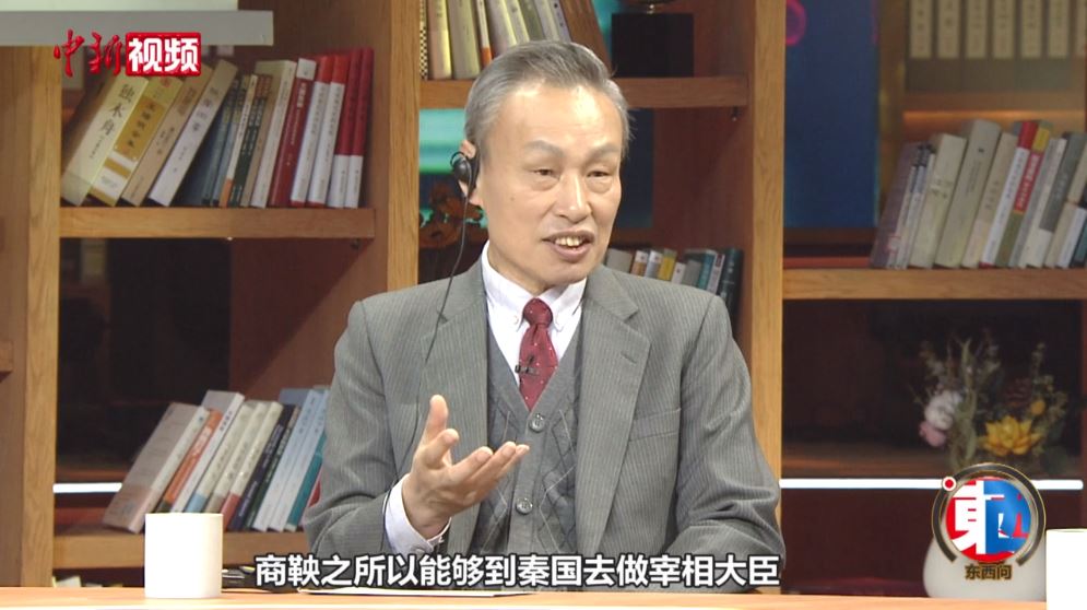 朱蘇力：古代中國與古羅馬為何產(chǎn)生不同制度建構(gòu)？