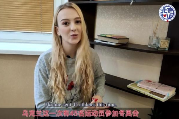 中國的“擋風(fēng)”黑科技，烏克蘭人表示“服了”