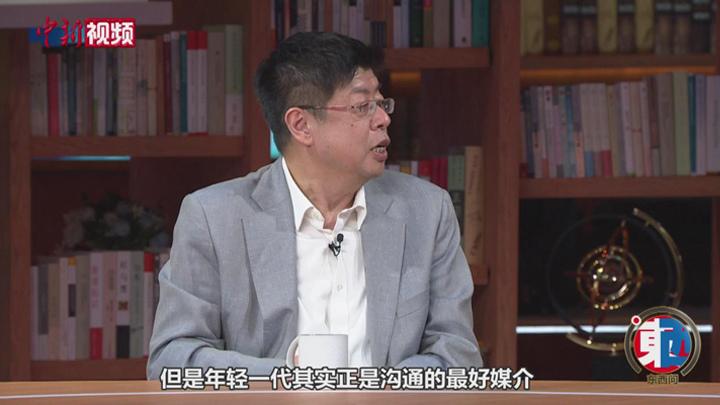北大教授張頤武：世界正在選擇未來，青年是中外最好溝通媒介