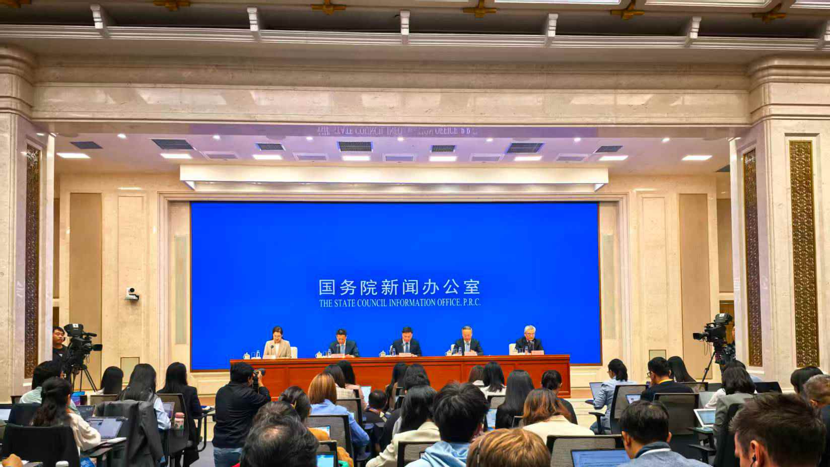 國新辦舉行介紹“十四五”時(shí)期金融業(yè)發(fā)展成就發(fā)布會