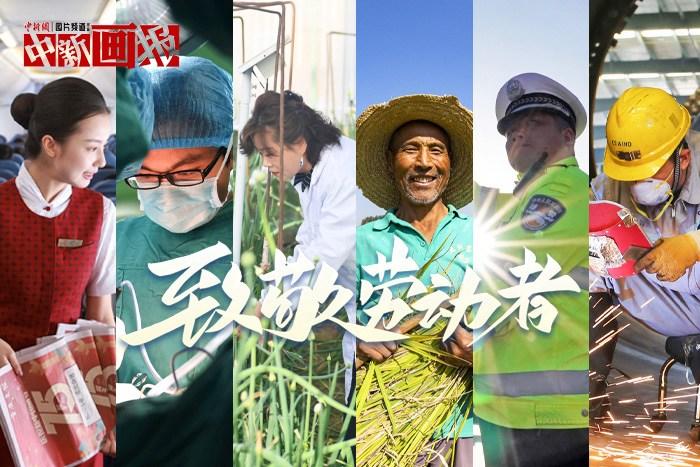汗灑之處，是閃閃發(fā)光的他們！