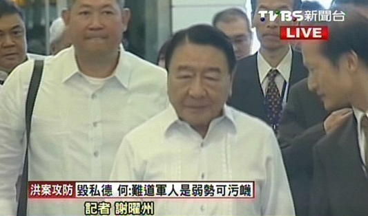 菲總統(tǒng)特使抵臺(tái)將開記者會(huì)正式向漁民家屬道歉